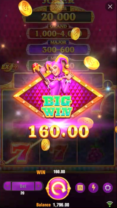 vainabet
