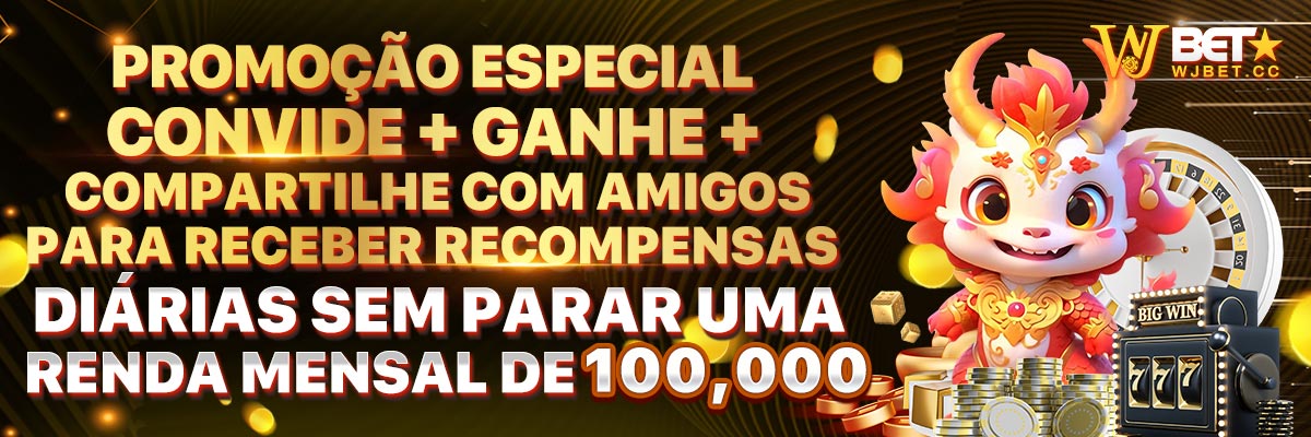 Jogoshoje