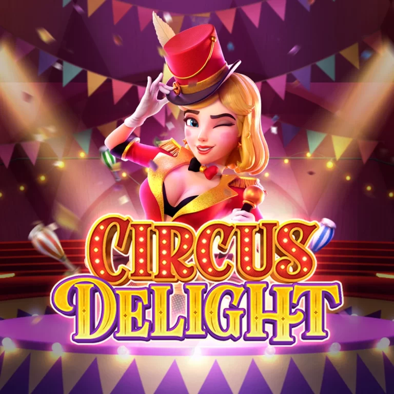 chipstars