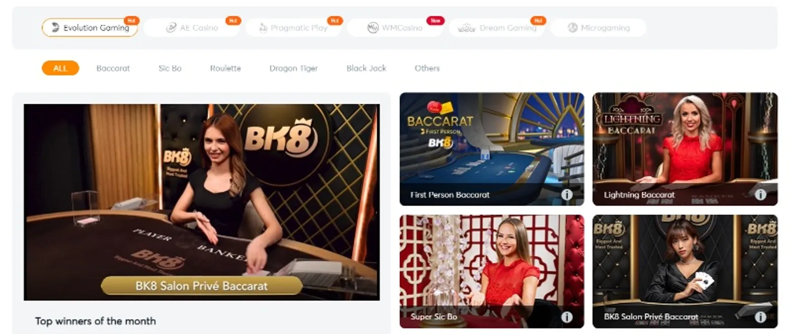 095bet com